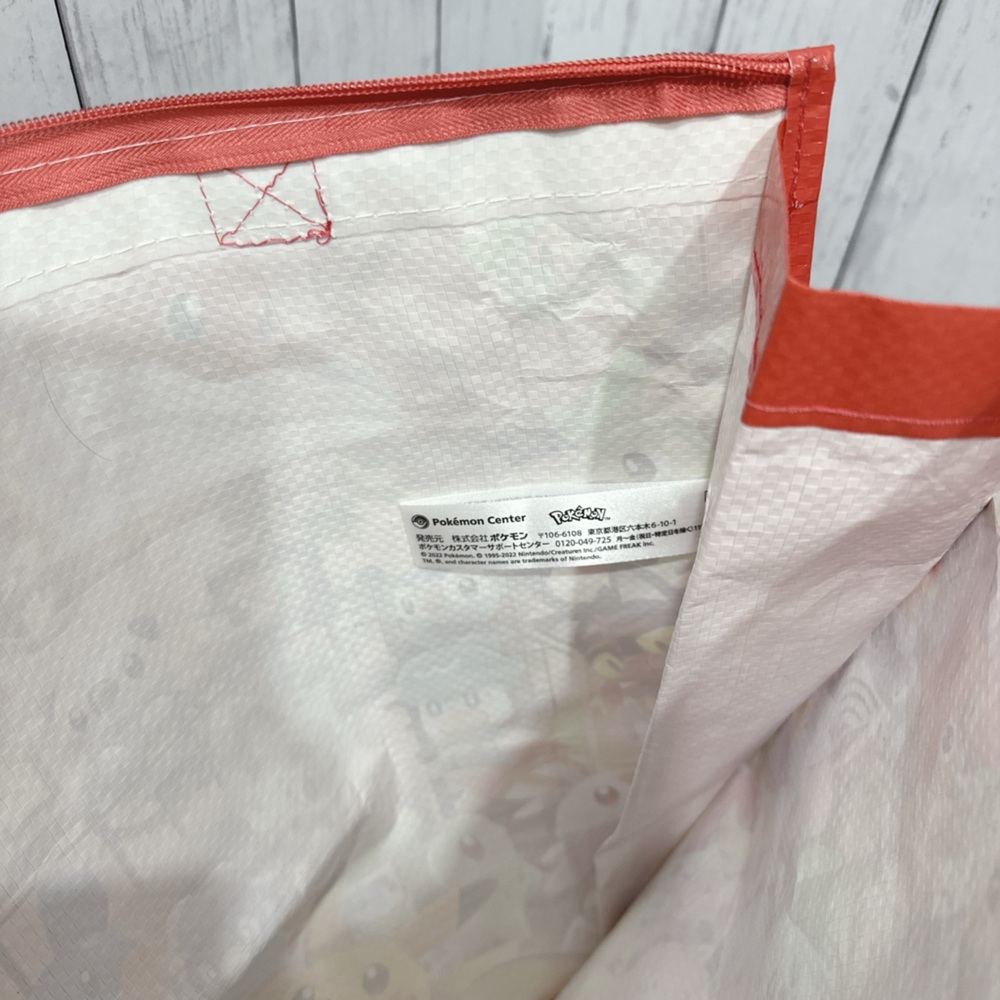 Japan Pokemon Center Bag - Picture 4 of 4